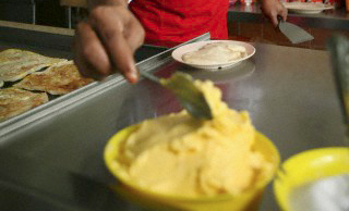 margarina
